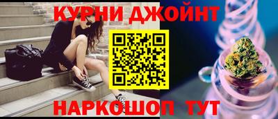 мескалин Гай