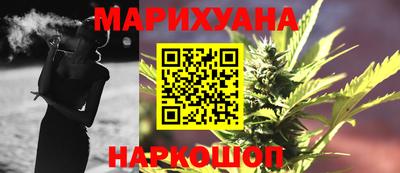 молекула духа Гатчина