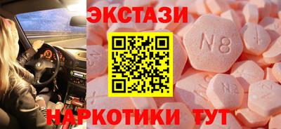 мескалин Гай