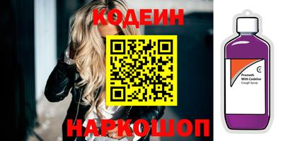 мескалин Гай