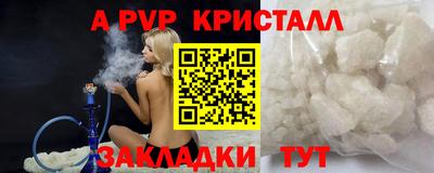 мескалин Гай