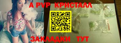 мескалин Гай