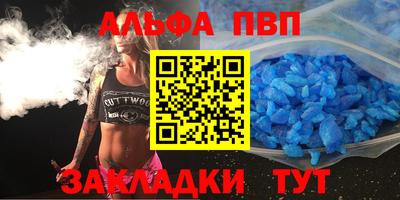 мескалин Гай