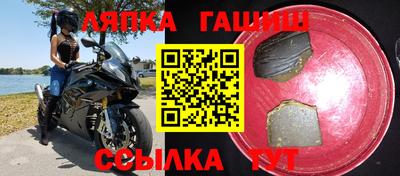 мескалин Гай