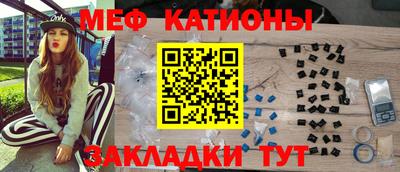 мескалин Гай